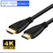 HDMI Kabel