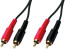 AC-122G Phonokabel 1.2m